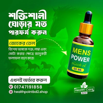 WhatsApp Image 2025-06-22 at 10.57.07 PM